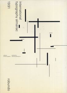 国際タイポグラフィ年鑑 1991/Evolution Graphics