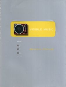 ヴィジブルミュージック　CDジャケットグラフィックス/