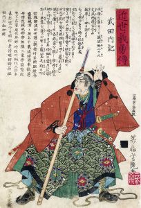 近世義勇伝　武田内記/芳艶二代のサムネール