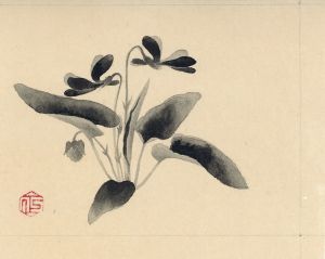 画稿/高山辰雄
