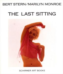 バート・スターン/マリリン・モンロー写真集　Bert Stern / Marilyn Monroe: Last Sitting. 101 selected photographs/のサムネール