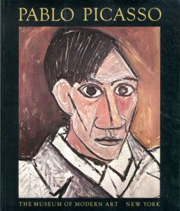 パブロ・ピカソ回顧展　Pablo Picasso: A Retrospective/