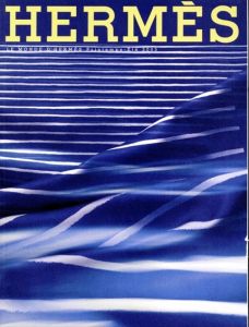 エルメスの世界　No.42 2003年春夏号/