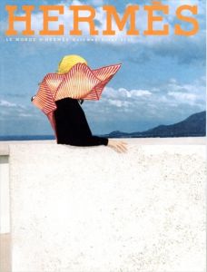 エルメスの世界　No.43 2003年秋冬号/