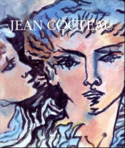 ジャン・コクトーと芸術家仲間たち　Jean Cocteau et ses amis artistes/Genevieve Albrechtskirchingerのサムネール