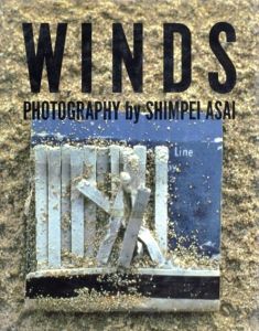 ウインズ　Winds　風の絵葉書/浅井慎平