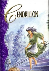 シンデレラ　Cendrillon/