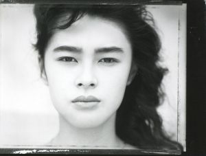 村上麗奈　1990-25/五味彬のサムネール