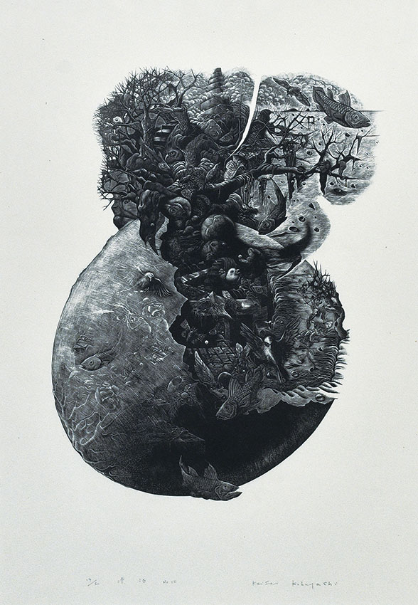 小林敬生版画額「漂泊 No10」 | Natsume Books 小林敬生版画額「漂泊 No10」 | Natsume Books