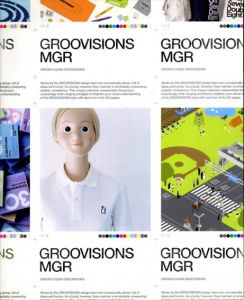 グルーヴィジョンズ作品集　Groovisions MGR/Groovisionsのサムネール