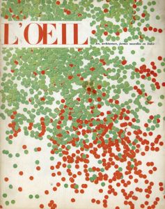 L'OEIL revue d'art mensuelle No.97 Janvier 1963　イタリアのフレスコ画他/のサムネール