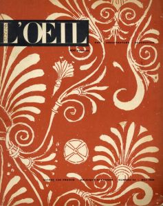 L'OEIL revue d'art mensuelle No.53 Mai 1959　印象派他/のサムネール