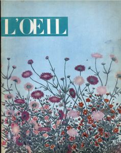 L'OEIL revue d'art mensuelle No.95 Novembre 1962　イヴ・タンギー他/