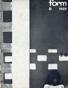 Form Magazine 1959.6/