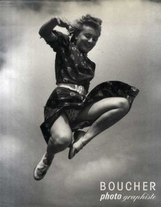 ピエール・ブーシェ写真集　BOUCHER: Photo Graphiste/