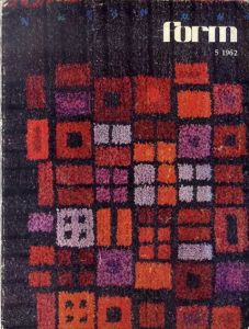 Form Magazine 1962 5/