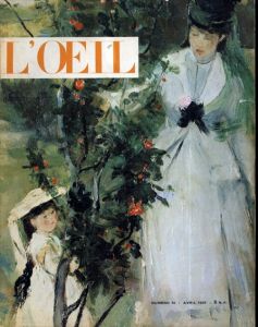 L'OEIL revue d'art mensuelle No.76 Avril 1961　マーク・ロスコ他/のサムネール