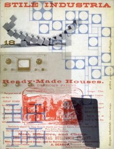 Stile Industria magazine No,18 1958/のサムネール