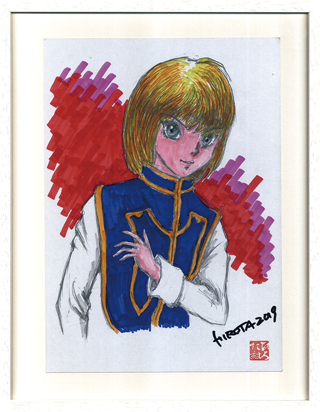 ひろたたけし直筆色紙額「HUNTER×HUNTER クラピカ」 | Natsume Books ひろたたけし直筆色紙額「HUNTER×HUNTER クラピカ」 | Natsume Books