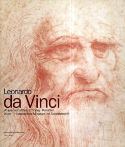 レオナルド・ダ・ヴィンチ　Leonardo da Vinci/レオナルド・ダ・ヴィンチ
