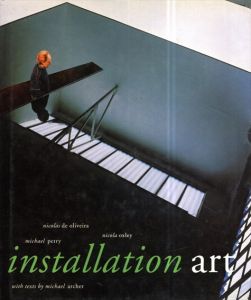 Installation Art/Nicolas De Oliveira