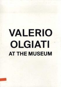 ヴァレリオ・オルジャティ展　Valerio Olgiati/ヴァレリオ・オルジャテイ