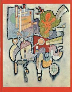 「20世紀」27号 XXe Siecle No.27 Centenaire de Kandinsky 66 木版画２葉付/カンディンスキー