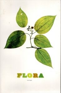 Flora/Nick Knight