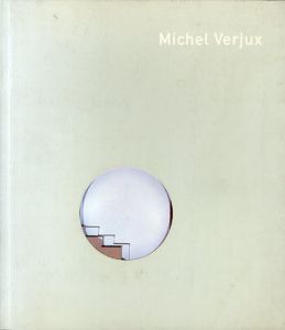 Michel Verjux　(German Edition)/