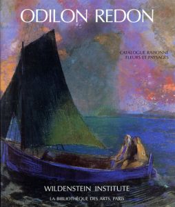 オディロン・ルドン　カタログ・レゾネ　Odilon Redon Catalogue Raisonne De l'oeuvre Peint Et Dessine　全4冊内3冊揃/Alec Wildensteinのサムネール