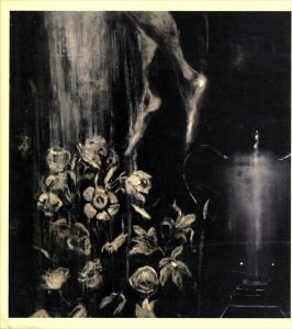 ロス・ブレックナー　Ross Bleckner/