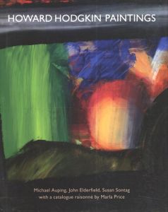 ハワード・ホジキン　Howard Hodgkin Paintings/ハワード・ホジキンのサムネール