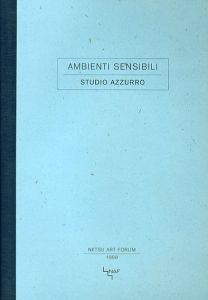 スタジオ・アッズーロ: ambienti sensibili/のサムネール