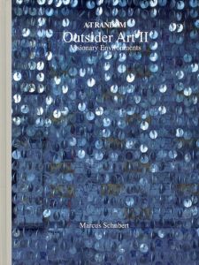 アウトサイダー・アート1・2　Art Random　2冊揃 / 都築響一編