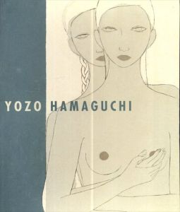 浜口陽三　生誕100年記念展　未公開の油彩作品群と、きらめく銅版画/のサムネール