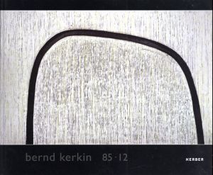 Bernd Kerkin 85・12/