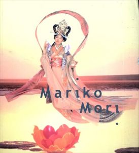 森万里子　Mariko Mori/