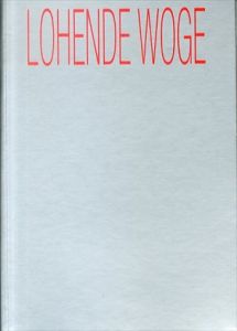Lohende Woge Ona B,1998/Ona Bのサムネール