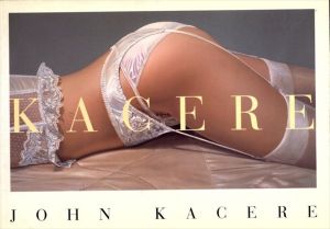 John Kacere　カセール (images of erotic art)/ジョン・カセール