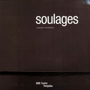ピエール・スーラージュ　Soulages: Album/ピエール・スーラージュのサムネール