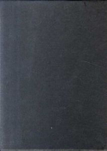 Tranquility　静謐　Niele Toroni/Michel Verjux/Maria Nordman/Hiroshi Sugimoto/Tatsuo Miyajima　6冊組/杉本博司/宮島達男/ニトレ・トローニ/ミシェル・ヴェルジュ/マリア・ノルトマンのサムネール