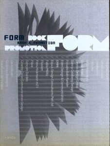 Form Book & Promotion/