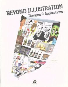 Beyond Illustration Designs and Applications/