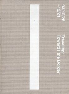 旅　「ここではないどこか」を生きるための10のレッスン/ジョセフ・コーネル/瀧口修造/安井仲冶他収録