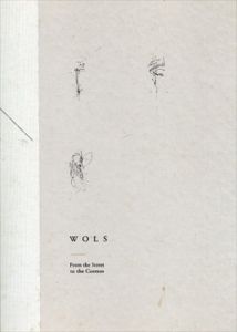 ヴォルス[Wols] | Natsume-Books