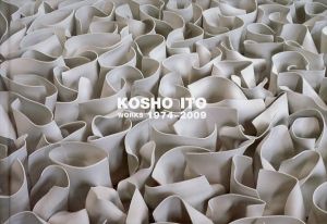 伊藤公象　Works 1974-2009/伊藤公象