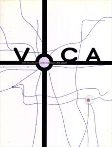 VOCA展2002　現代美術の展望　新しい平面の作家たち/「VOCA展」実行委員会他編　福島栄利子/後藤智/松江泰治他のサムネール