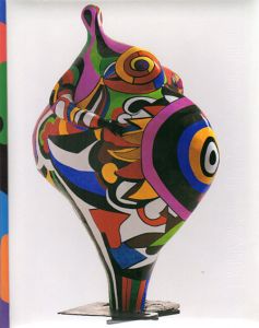 ニキ・ド・サンファル展/