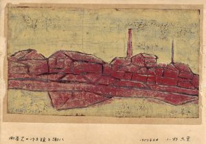 作品/小野忠重のサムネール