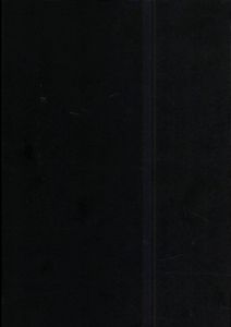 王希奇展　一九四六/
